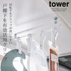 戸棚下回転式クリップ 4連 タワー.|s1